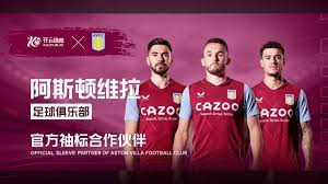 却在进攻上 却在进攻上